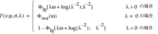 ここに式を表示 ここに式を表示