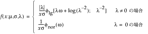 ここに式を表示 ここに式を表示