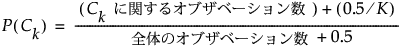 ここに式を表示 ここに式を表示