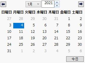 カレンダーの作成