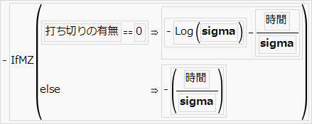 ここに画像を表示 ここに画像を表示
