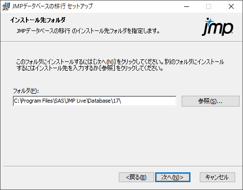 Specify Installation Folder