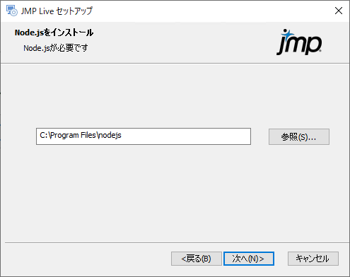Select Installation Path for Node.js