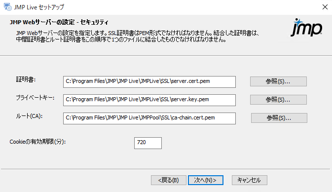 Specify SSL Certificates