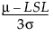 Equation shown here