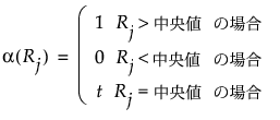 Equation shown here
