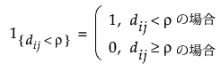 Equation shown here