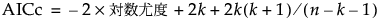 Equation shown here