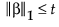 Equation shown here