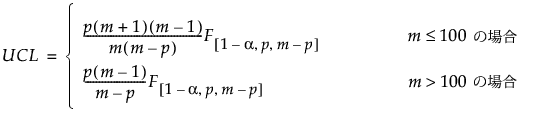 Equation shown here
