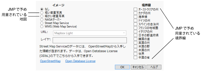 Example of Background Map Options