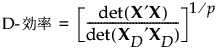 Equation shown here