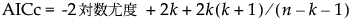 Equation shown here