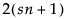Equation shown here