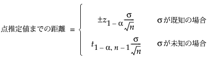 Equation shown here