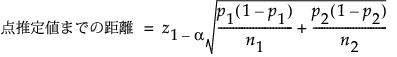 Equation shown here