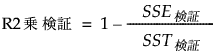 Equation shown here