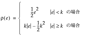 Equation shown here