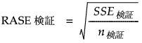 Equation shown here
