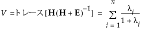 Equation shown here