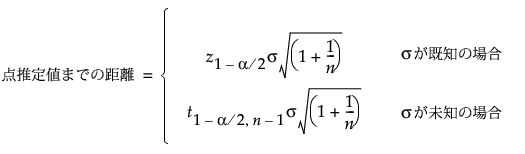 Equation shown here