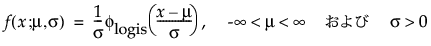 Equation shown here