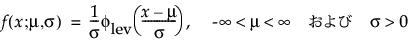 Equation shown here