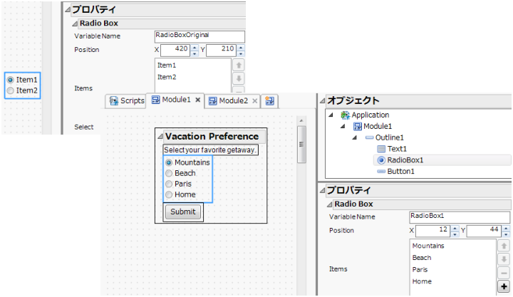 Radio Box Object Properties