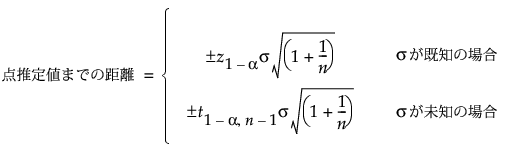 Equation shown here