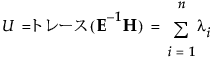 Equation shown here