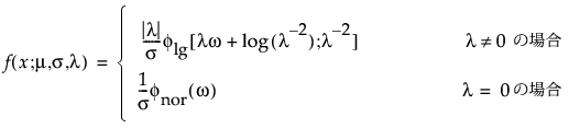 Equation shown here