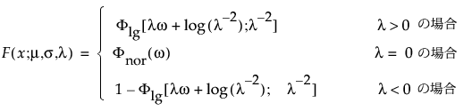 Equation shown here