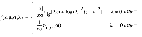 Equation shown here