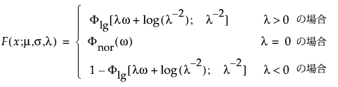 Equation shown here