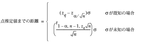 Equation shown here
