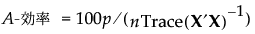 Equation shown here