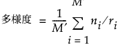 Equation shown here