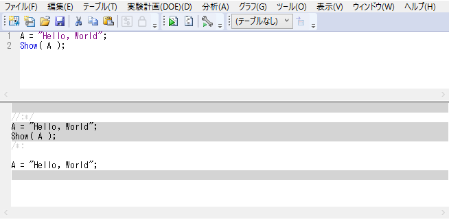 The Script Window with an Embedded Text Log