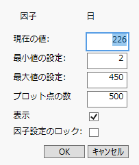 Factor Settings Window