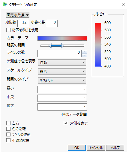 Gradient Settings Window