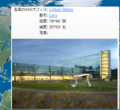 Image on Hover Label