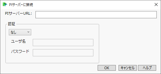 Connect to PI Server