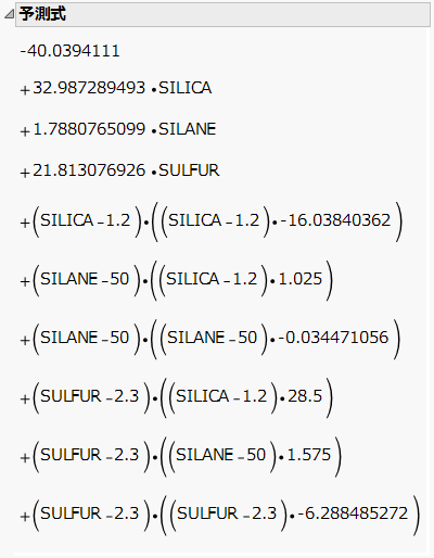 Prediction Expression for Model with Uncoded Factors