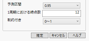 Smoothing Model Specification Window