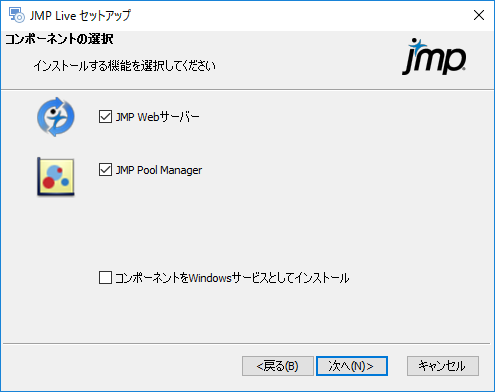 Component Selection Window