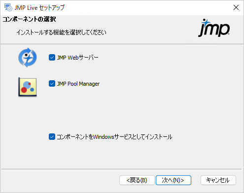 Component Selection Window