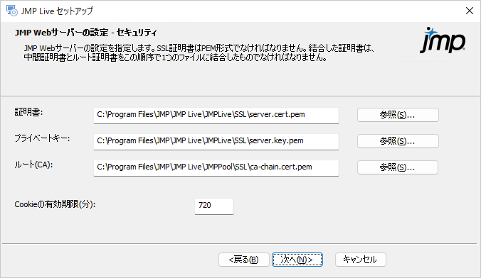 Specify SSL Certificates