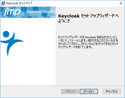 Keycloak Welcome Window