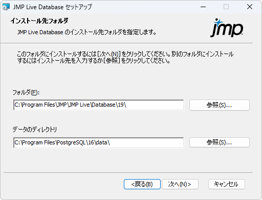 Specify Installation Folders Specify Installation Folders