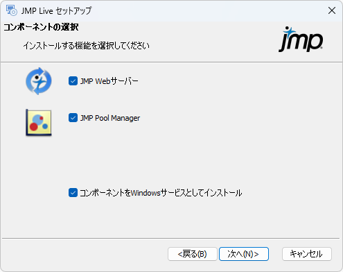 Component Selection Window Component Selection Window